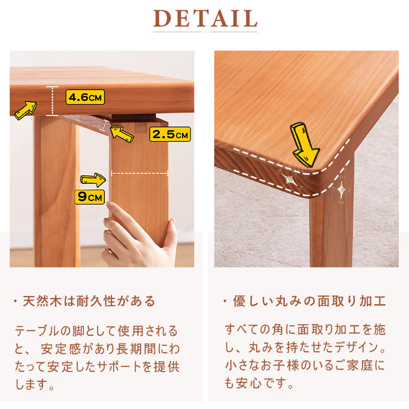 Casaconer | ダイニングテーブル・テーブル・リビングテーブル・ヴィンテージ・長方形・幅140cm・160・180