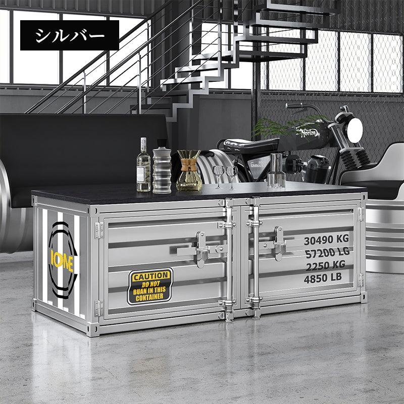 スチール製 収納ローボード ローテーブル インダストリアル コンテナ風 デザイン 収納キャビネット ロータイプ 多目的収納 オフィス イエロー シルバー 幅100cm/140cm おしゃれ