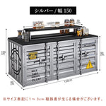 ディスプレイカウンター スチール製 インダストリアルデザイン コンテナ風 中島什器 展示キャビネット 店舗用 ショップ什器 サンプル展示 シルバー レッド 幅80cm/100cm おしゃれ