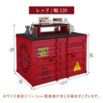 ディスプレイカウンター スチール製 インダストリアルデザイン コンテナ風 中島什器 展示キャビネット 店舗用 ショップ什器 サンプル展示 シルバー レッド 幅80cm/100cm おしゃれ