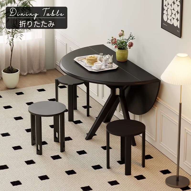 Casaconer | ダイニングテーブル・伸縮・6人・丸テーブル・半円形・120cm・伸長・丸・折りたたみ・90cm・円型・食卓テーブル・食卓テーブル・4人・6人掛け・おしゃれ・モダン・リビング・天然木・ブラック・ホワイト・省スペース