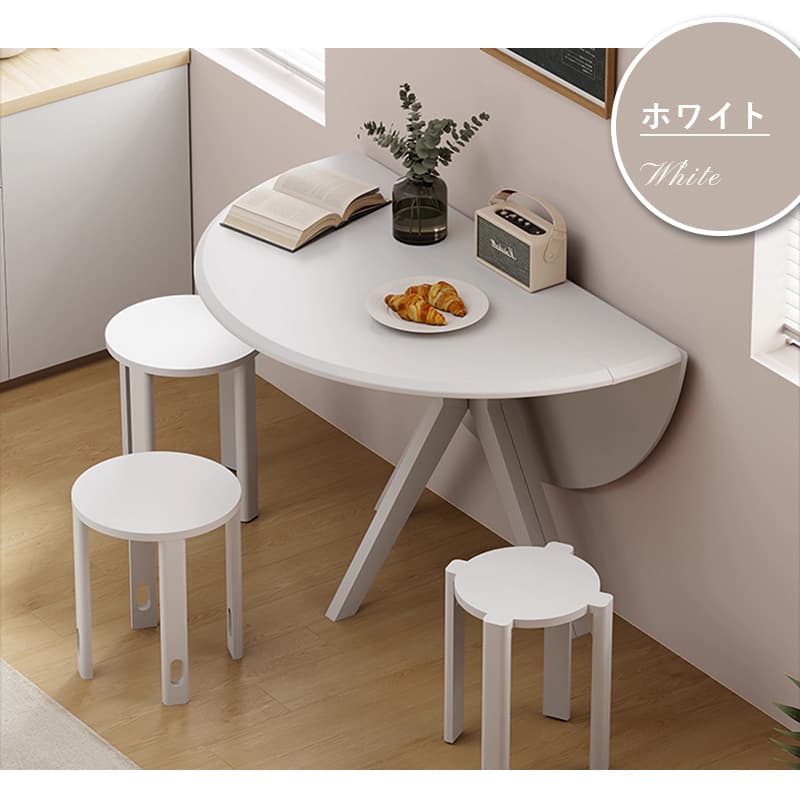 Casaconer | ダイニングテーブル・伸縮・6人・丸テーブル・半円形・120cm・伸長・丸・折りたたみ・90cm・円型・食卓テーブル・食卓テーブル・4人・6人掛け・おしゃれ・モダン・リビング・天然木・ブラック・ホワイト・省スペース