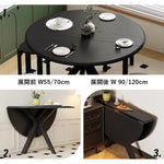 Casaconer | ダイニングテーブル・伸縮・6人・丸テーブル・半円形・120cm・伸長・丸・折りたたみ・90cm・円型・食卓テーブル・食卓テーブル・4人・6人掛け・おしゃれ・モダン・リビング・天然木・ブラック・ホワイト・省スペース