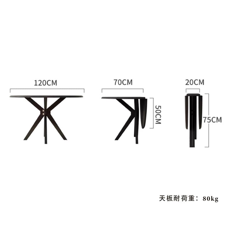 Casaconer | ダイニングテーブル・伸縮・6人・丸テーブル・半円形・120cm・伸長・丸・折りたたみ・90cm・円型・食卓テーブル・食卓テーブル・4人・6人掛け・おしゃれ・モダン・リビング・天然木・ブラック・ホワイト・省スペース