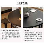 Casaconer | ダイニングテーブル・伸縮・6人・丸テーブル・半円形・120cm・伸長・丸・折りたたみ・90cm・円型・食卓テーブル・食卓テーブル・4人・6人掛け・おしゃれ・モダン・リビング・天然木・ブラック・ホワイト・省スペース