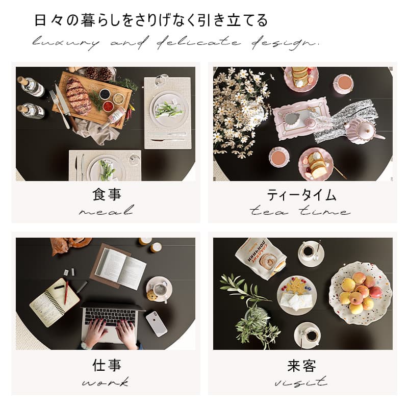 Casaconer | ダイニングテーブル・伸縮・6人・丸テーブル・半円形・120cm・伸長・丸・折りたたみ・90cm・円型・食卓テーブル・食卓テーブル・4人・6人掛け・おしゃれ・モダン・リビング・天然木・ブラック・ホワイト・省スペース