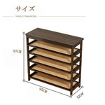 シューズラック,下駄箱,竹製,くつ箱,収納,玄関,シンプル,ナチュラル,サイズ