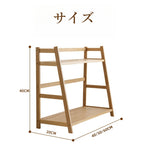 Casaconer | 収納棚・竹制・おしゃれ・北欧・キッチン収納・一人暮らし・収納・調味料収納・幅40・2段