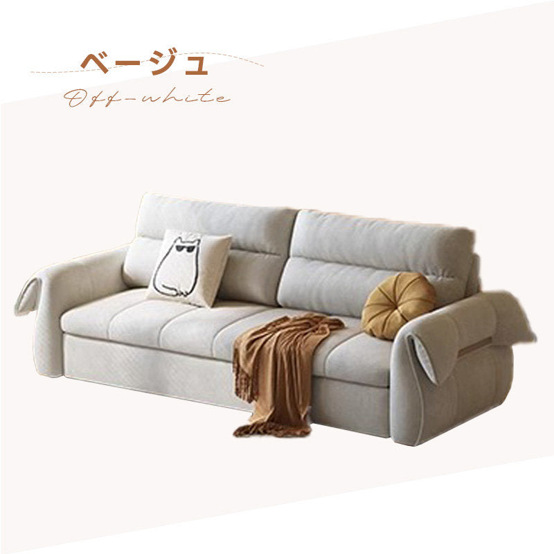 Casaconer | ソファーベッド・北欧・モダン・おしゃれ・リビングソファー・ダイニングソファー・3人掛け