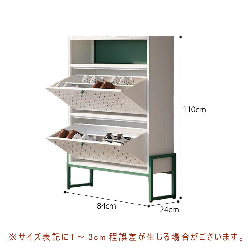 シューズボックス シューズキャビネット シューズラック 玄関収納 コンパクト おしゃれ 幅84cm 下駄箱 靴箱 靴収納 靴入れ ラック 収納 玄関 シューズBOX キャビネット フラップ扉 一人暮らし ファミリー 北欧