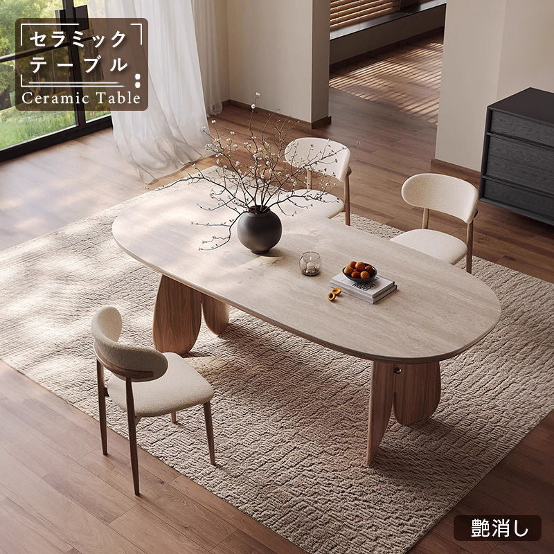 Casaconer | ダイニングテーブル・セラミック・モダン・幅140・幅160・4人掛け・6人掛け・大理石柄