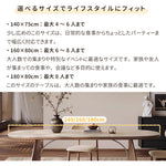 Casaconer | ダイニングテーブル・セラミック・モダン・幅140・幅160・4人掛け・6人掛け・大理石柄