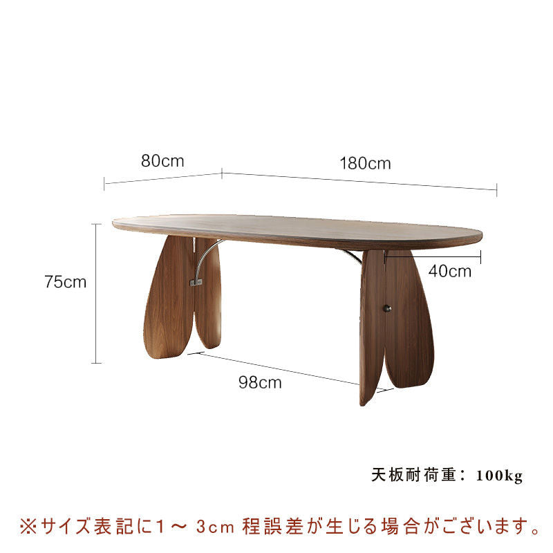 Casaconer | ダイニングテーブル・セラミック・モダン・幅140・幅160・4人掛け・6人掛け・大理石柄