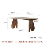 Casaconer | ダイニングテーブル・セラミック・モダン・幅140・幅160・4人掛け・6人掛け・大理石柄