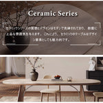 Casaconer | ダイニングテーブル・セラミック・モダン・幅140・幅160・4人掛け・6人掛け・大理石柄