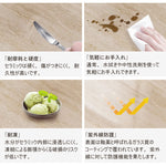 Casaconer | ダイニングテーブル・セラミック・モダン・幅140・幅160・4人掛け・6人掛け・大理石柄