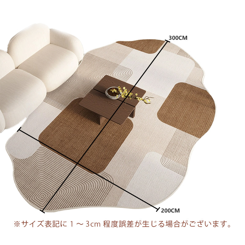 Casaconer | カーペット・おしゃれ・北欧・洗える・滑り止め・ラグ・厚手・オールシーズン