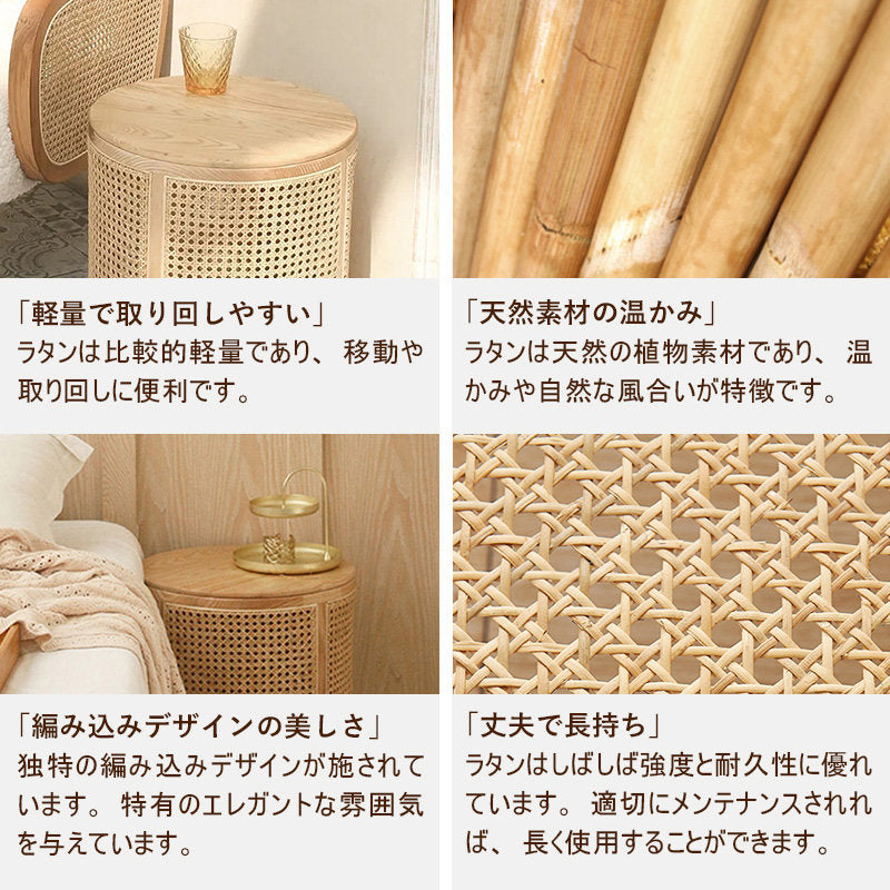 Casaconer | 完成品・ナイトテーブル・サイドテーブル・ベッドサイドチェスト・ベッドサイド・木製・収納・おしゃれ・コンセント・引き出し・シンプル・モダン・ナチュラル・寝室収納・読書・スリム・コンパクト・ダークブラウン・ナチュラル