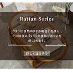 Casaconer | ローテーブル・ガラス・木製・ラタン・おしゃれ・北欧・韓国インテリア・リビング・収納・収納棚・110