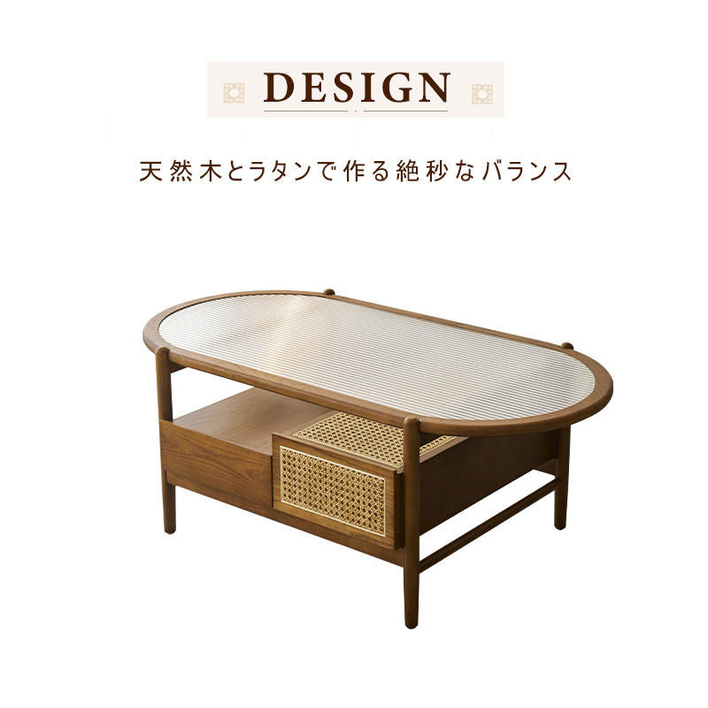 Casaconer | ローテーブル・ガラス・木製・ラタン・おしゃれ・北欧・韓国インテリア・リビング・収納・収納棚・110