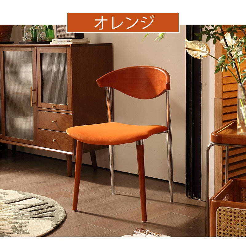 Casaconer | ダイニングチェア・2脚/4脚セット・完成品・木製・イス・椅子・チェア・チェアー・ダイニング・ダイニングチェアー・リビングチェア・ダイニング用・食卓用・木製チェア・木製椅子・ヴィンテージ・北欧・カフェ・おしゃれ・シンプル・ラタン調