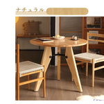 Casaconer | ダイニングテーブル・天然木・おしゃれ・北欧・80cm・100cm・120cm・2人・3人・4人掛け