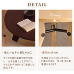 Casaconer | ダイニングテーブル・天然木・おしゃれ・北欧・80cm・100cm・120cm・2人・3人・4人掛け