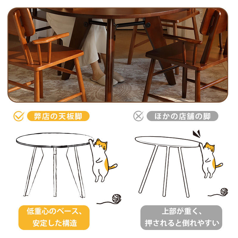 Casaconer | ダイニングテーブル・天然木・おしゃれ・北欧・80cm・100cm・120cm・2人・3人・4人掛け