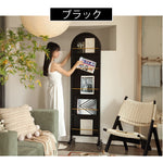 Casaconer | 全身鏡・大型・鏡・スタンドミラー・ミラー・姿見鏡・姿見・全身・ワイド・大きい・おしゃれ・韓国・かわいい・玄関・リビング・子供部屋・一人暮らし・薄型・ダンス・ヨガ・筋トレ・ナチュラル・木目調