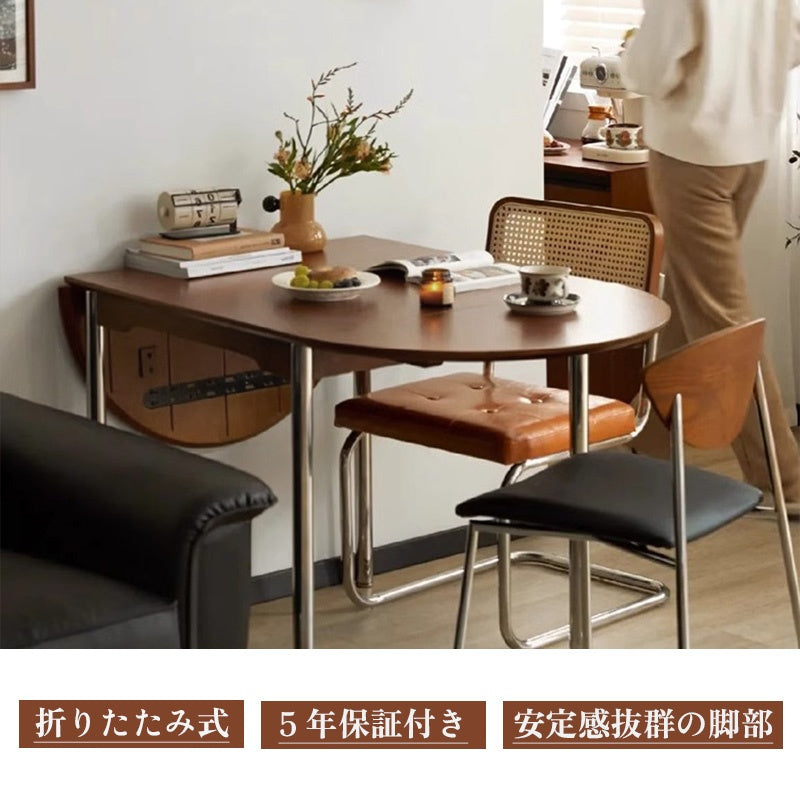 Casaconer | ダイニングテーブル・天然木・折りたたみ・おしゃれ・モダン・6人・150cm・4人・6人掛け