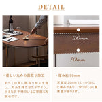 ダイニングテーブル・天然木・折りたたみ・おしゃれ・モダン・6人・150cm・4人・6人掛け