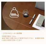 ダイニングテーブル・天然木・折りたたみ・おしゃれ・モダン・6人・150cm・4人・6人掛け