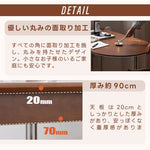 Casaconer | ダイニングテーブル・天然木・折りたたみ・おしゃれ・モダン・6人・150cm・4人・6人掛け