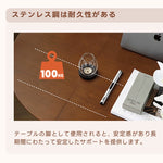 Casaconer | ダイニングテーブル・天然木・折りたたみ・おしゃれ・モダン・6人・150cm・4人・6人掛け