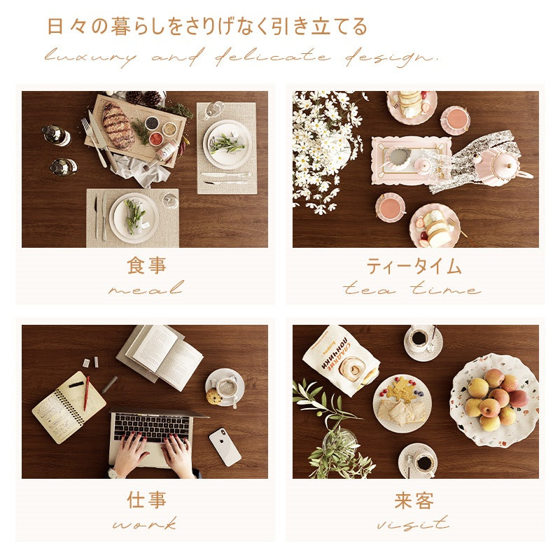 ダイニングテーブル・天然木・折りたたみ・おしゃれ・モダン・6人・150cm・4人・6人掛け