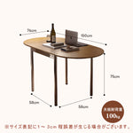 Casaconer | ダイニングテーブル・天然木・折りたたみ・おしゃれ・モダン・6人・150cm・4人・6人掛け