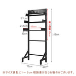 洗濯機ラック 洗濯機上収納 スチール製 幅70cm 高さ調整可能 2段/3段 ランドリーラック 収納棚 上置き ランドリー収納 脱衣所 浴室 トイレ ブラック/ホワイト