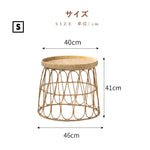 Casaconer | ローテーブル・ラタン・ラタン調・北欧・おしゃれ・モダン・ナチュラル・リビングテーブル・収納・リビング・幅40