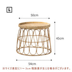 Casaconer | ローテーブル・ラタン・ラタン調・北欧・おしゃれ・モダン・ナチュラル・リビングテーブル・収納・リビング・幅40