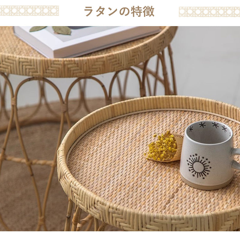 Casaconer | ローテーブル・ラタン・ラタン調・北欧・おしゃれ・モダン・ナチュラル・リビングテーブル・収納・リビング・幅40