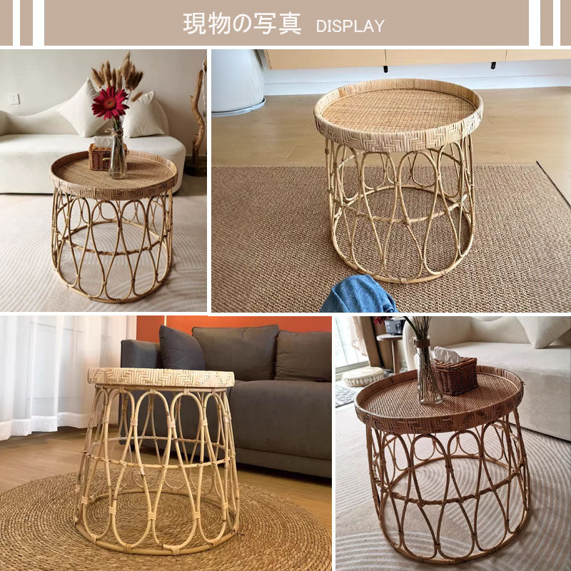 Casaconer | ローテーブル・ラタン・ラタン調・北欧・おしゃれ・モダン・ナチュラル・リビングテーブル・収納・リビング・幅40