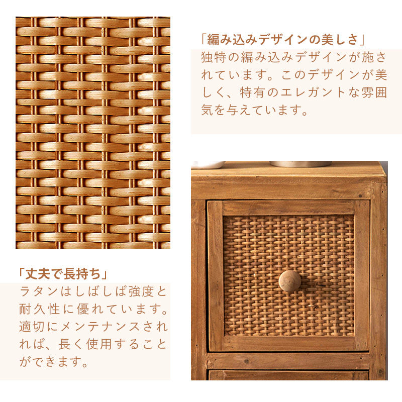 キャビネット,サイドボード,収納,タンス,リビング,ベッドルーム,ナチュラル,無垢材,バランス