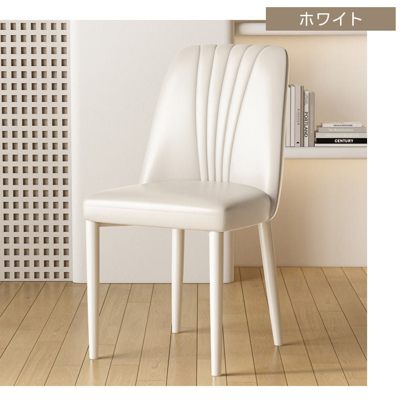 Casaconer | ダイニングチェア・レザー・おしゃれ・北欧・ヴィンテージ・シンプル・ナチュラル・ダイニングチェアー・ダイニング・リビング