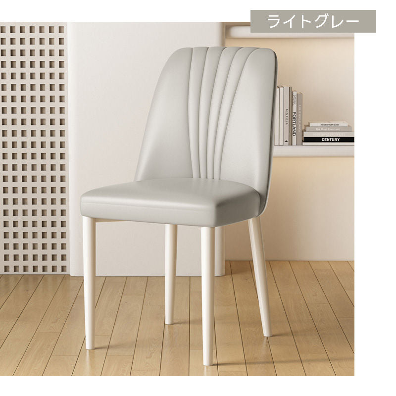 Casaconer | ダイニングチェア・レザー・おしゃれ・北欧・ヴィンテージ・シンプル・ナチュラル・ダイニングチェアー・ダイニング・リビング