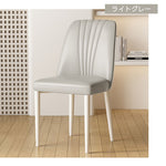 Casaconer | ダイニングチェア・レザー・おしゃれ・北欧・ヴィンテージ・シンプル・ナチュラル・ダイニングチェアー・ダイニング・リビング