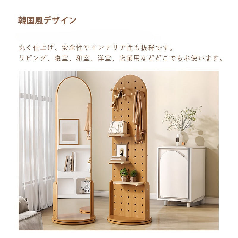 Casaconer | 全身鏡・スタンドミラー・360°回転・姿見・北欧風・収納付き・リビング・ベッドルーム・モダン・1人暮らし