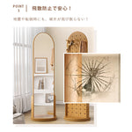 Casaconer | 全身鏡・スタンドミラー・360°回転・姿見・北欧風・収納付き・リビング・ベッドルーム・モダン・1人暮らし