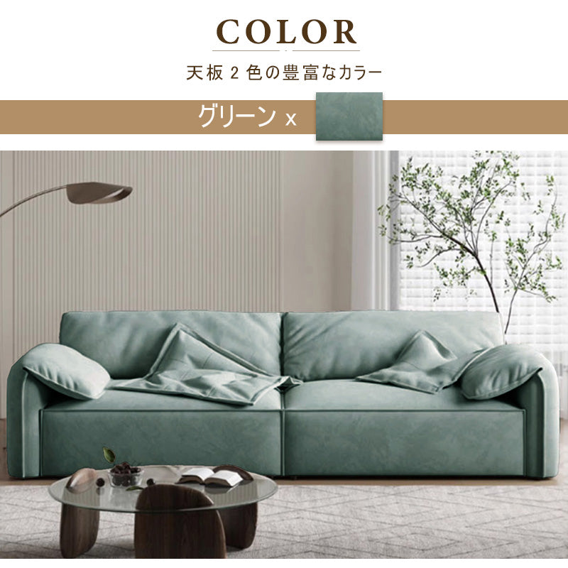 ソファ,3人掛け,4人掛け,ファブリック,ソファー,ローソファ, おしゃれ,人気,モダン,カラー,グリーン