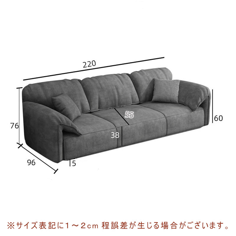 ソファ,3人掛け,4人掛け,ファブリック,ソファー,ローソファ, おしゃれ,人気,モダン,サイズ