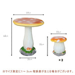 ガーデンテーブルセット 幅59cm 単品 3点 5点 セット テーブル 雨ざらし 外用 4人掛 ベンチ チェア 椅子 おしゃれ バルコニー 防水 屋外 アウトドア 庭 ベランダ テラス コンパクト 可愛い ガーデン家具
